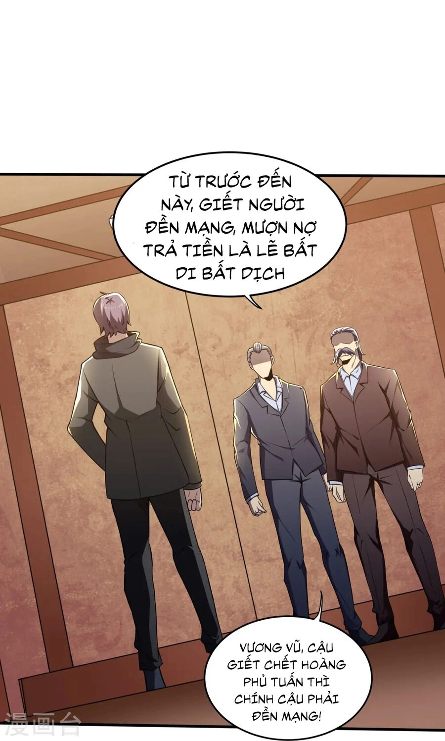 Y Võ Chí Tôn Chapter 343 - 20