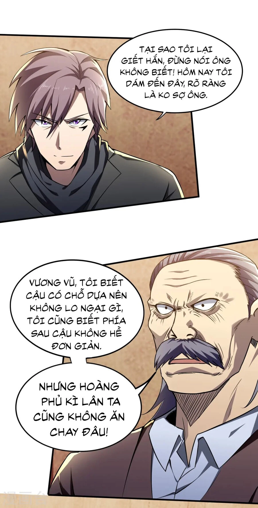 Y Võ Chí Tôn Chapter 343 - 21