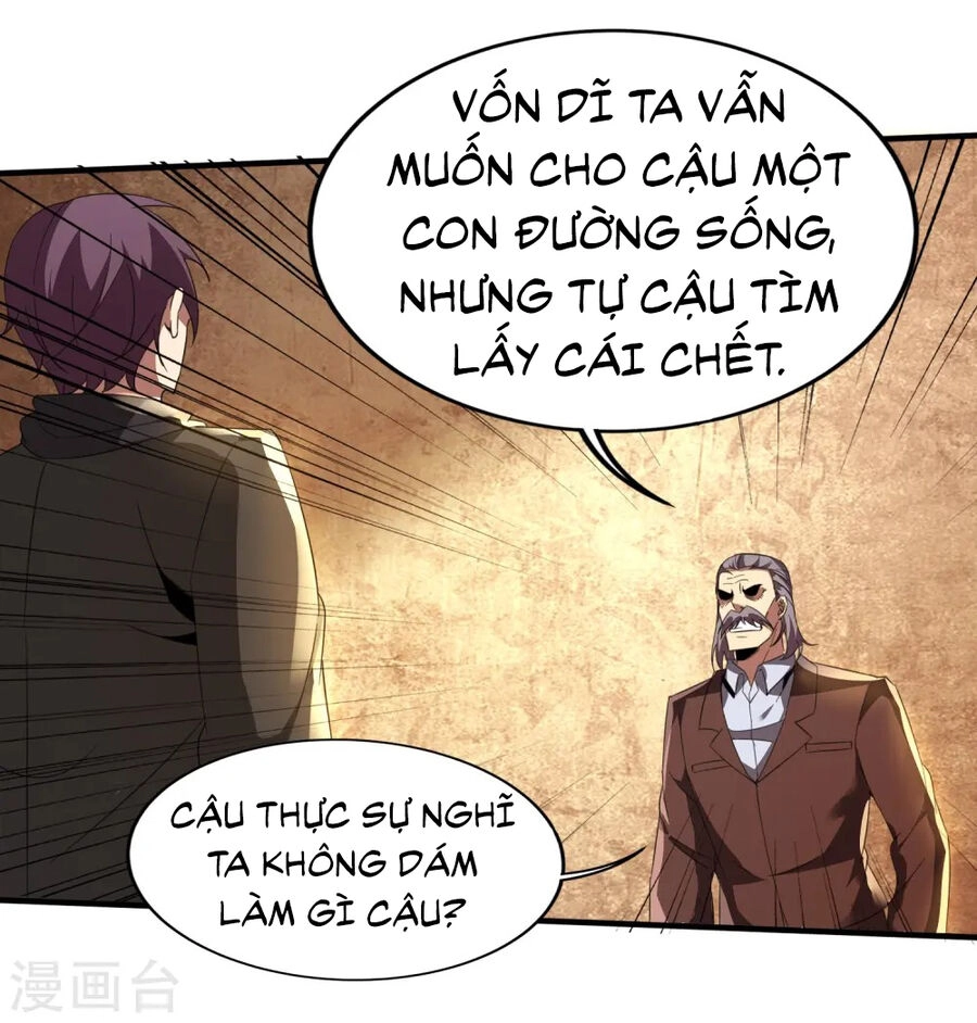 Y Võ Chí Tôn Chapter 344 - 3