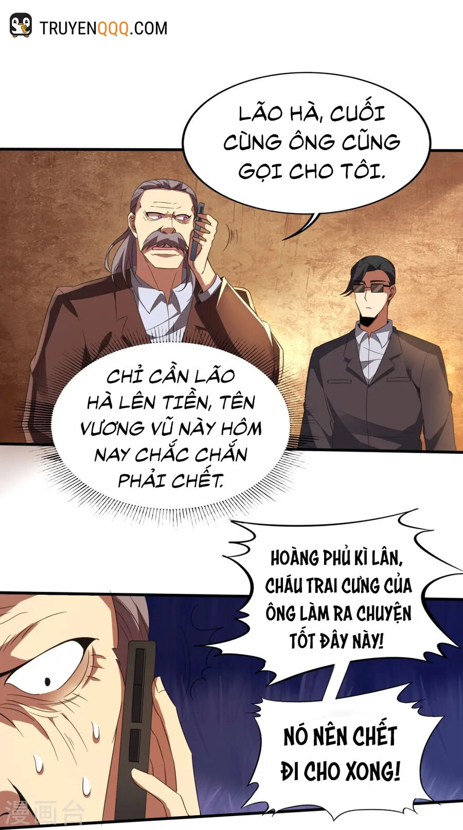 Y Võ Chí Tôn Chapter 344 - 6