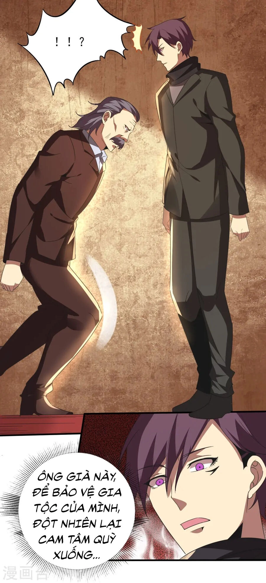 Y Võ Chí Tôn Chapter 344 - 14