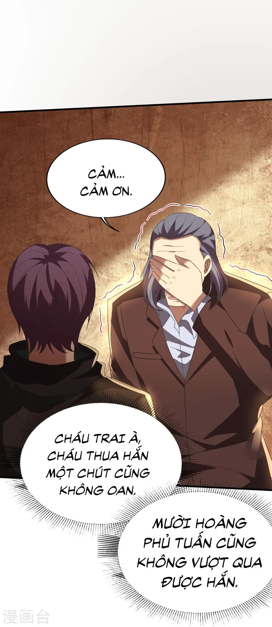 Y Võ Chí Tôn Chapter 344 - 17