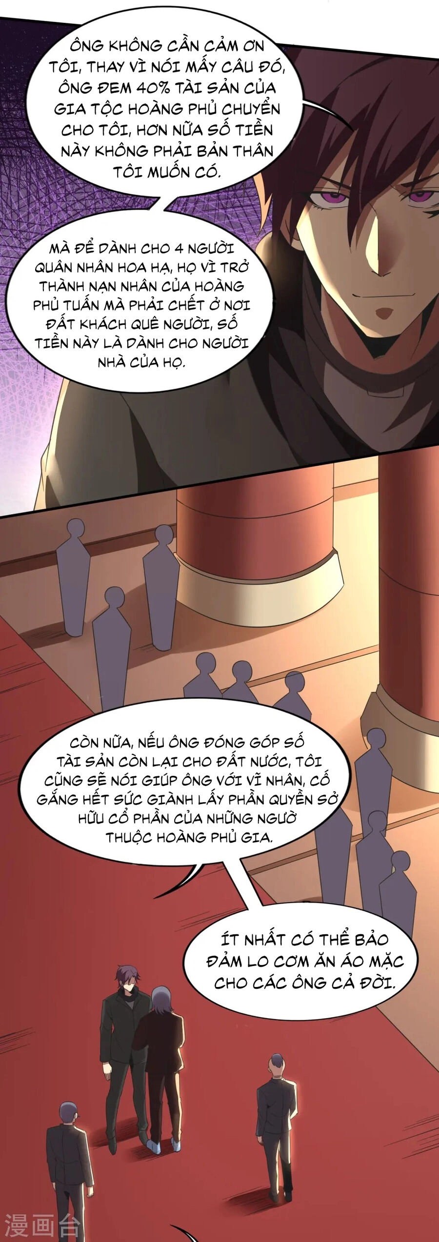 Y Võ Chí Tôn Chapter 344 - 18