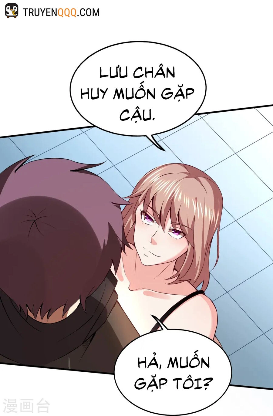 Y Võ Chí Tôn Chapter 344 - 26