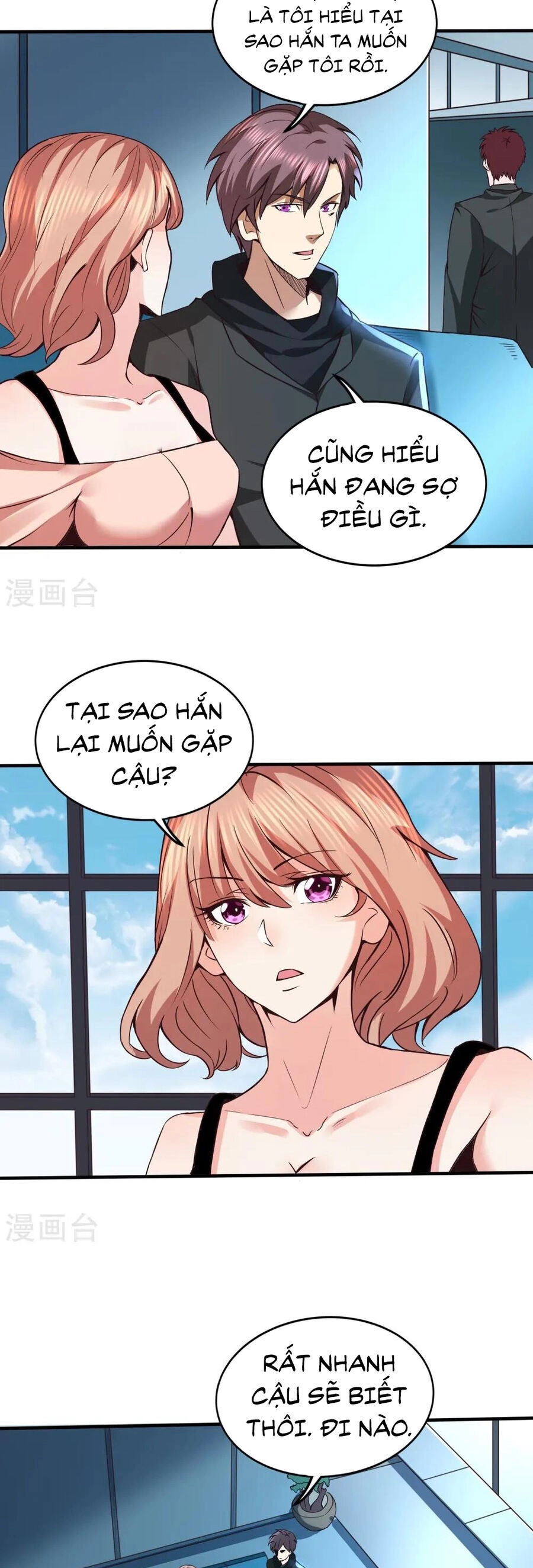 Y Võ Chí Tôn Chapter 345 - 3