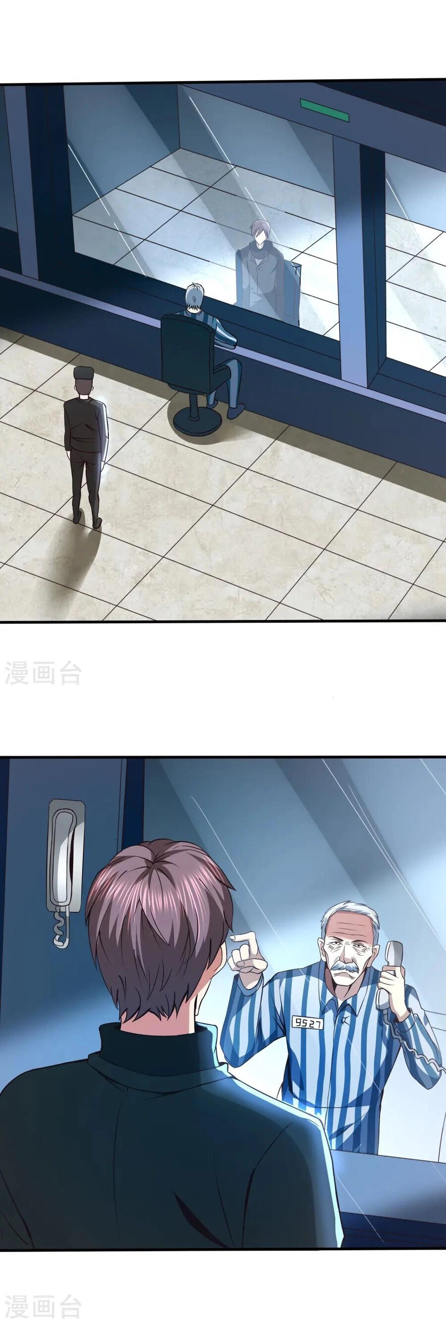 Y Võ Chí Tôn Chapter 345 - 5