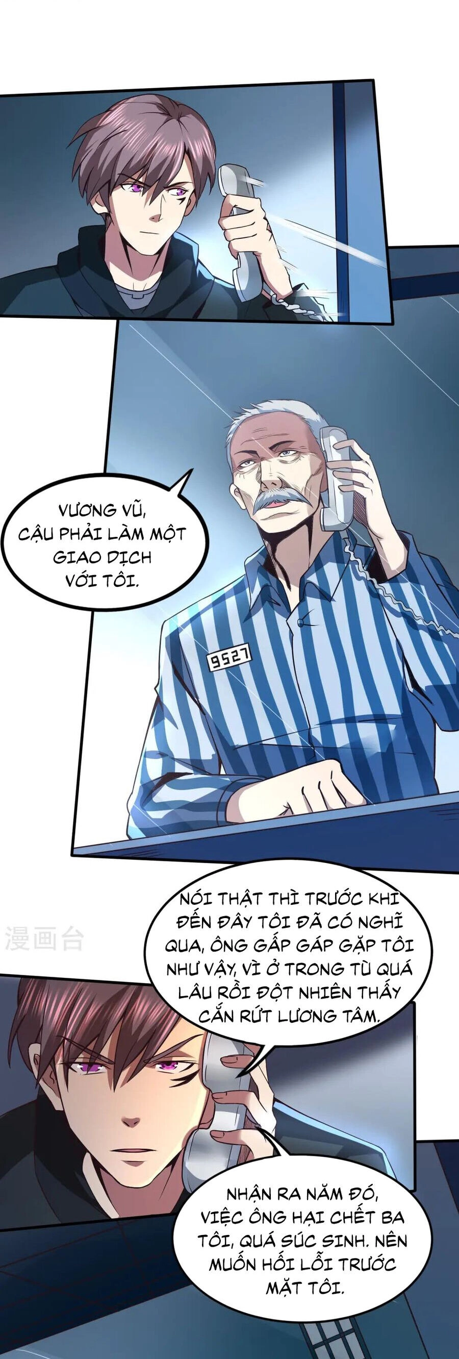 Y Võ Chí Tôn Chapter 345 - 6