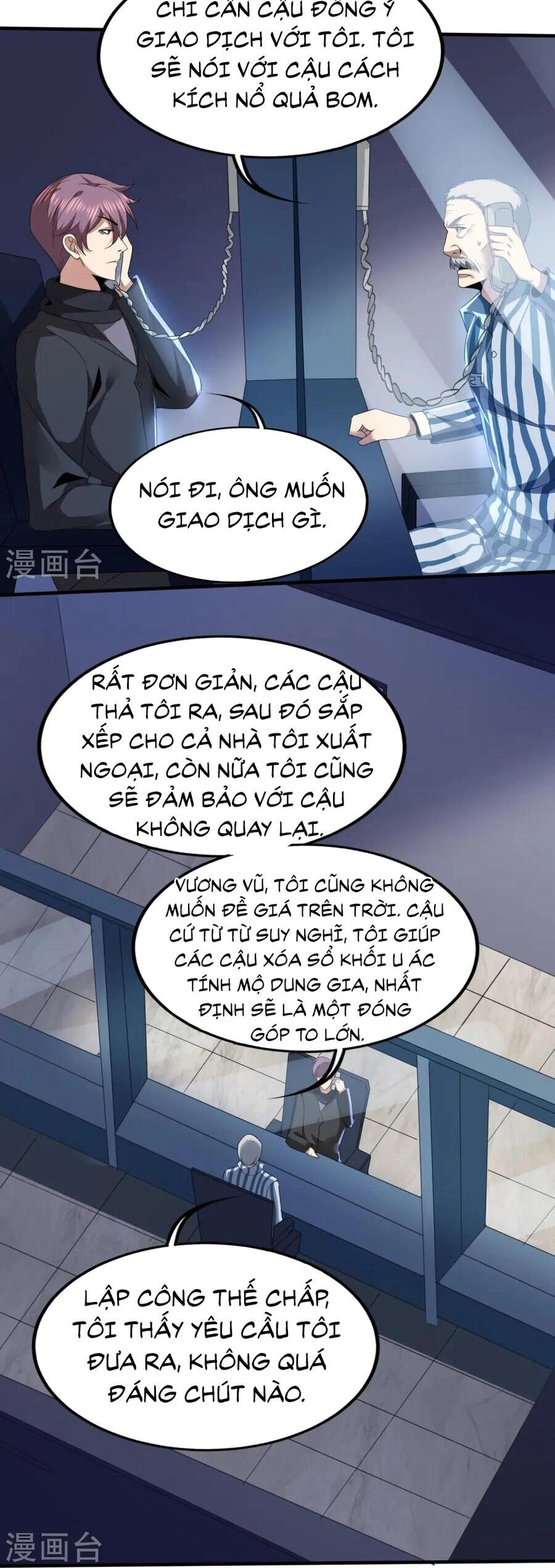 Y Võ Chí Tôn Chapter 345 - 10