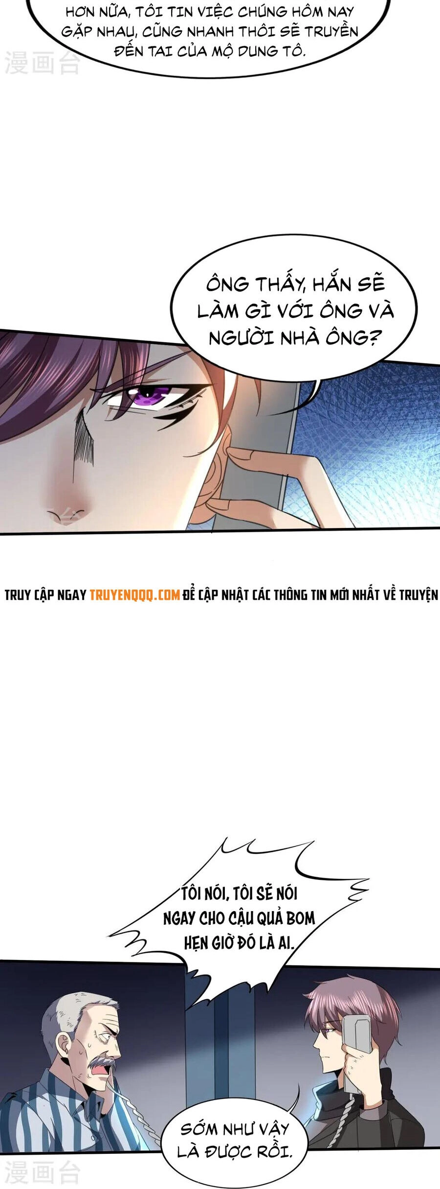 Y Võ Chí Tôn Chapter 345 - 13