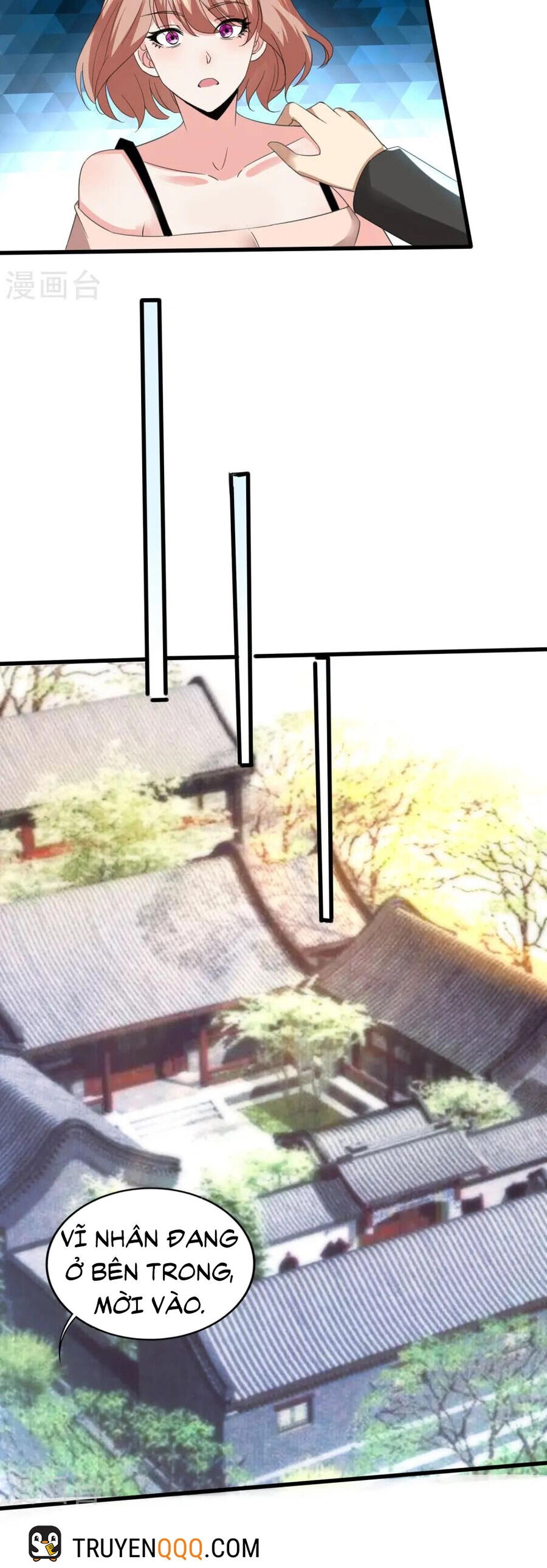 Y Võ Chí Tôn Chapter 345 - 15