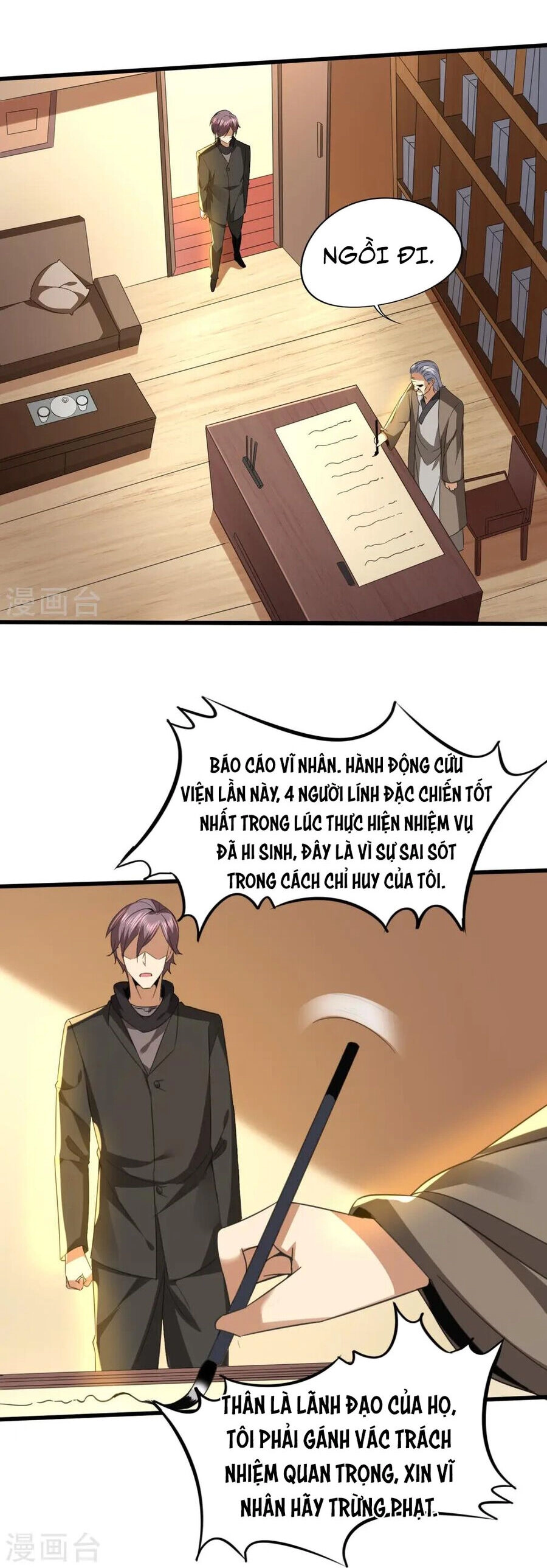 Y Võ Chí Tôn Chapter 345 - 16