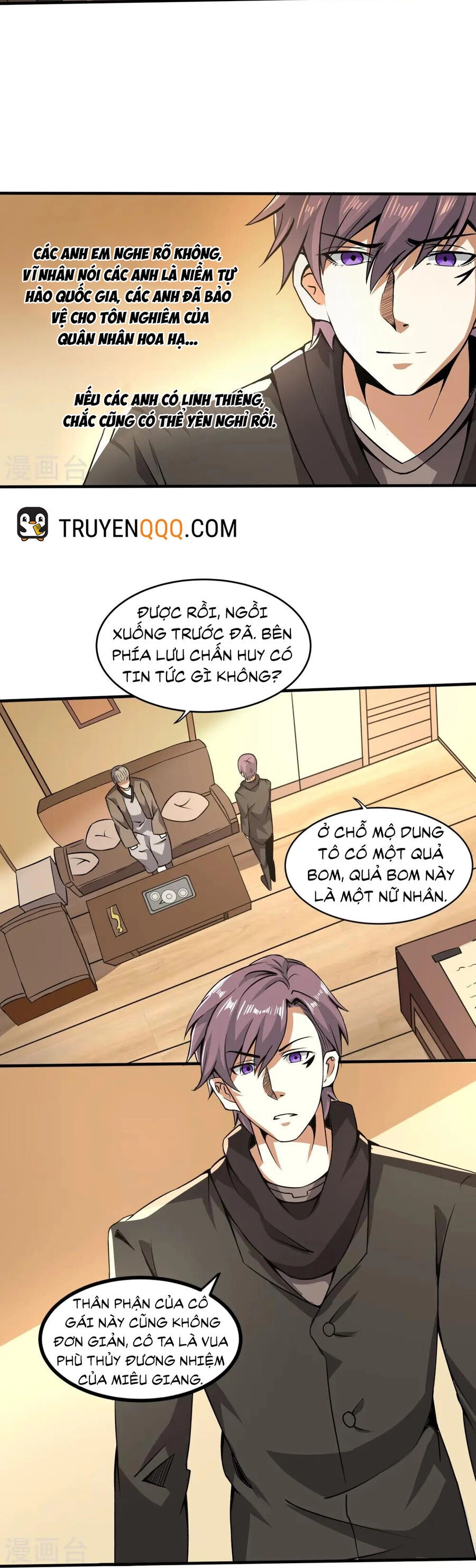 Y Võ Chí Tôn Chapter 346 - 4