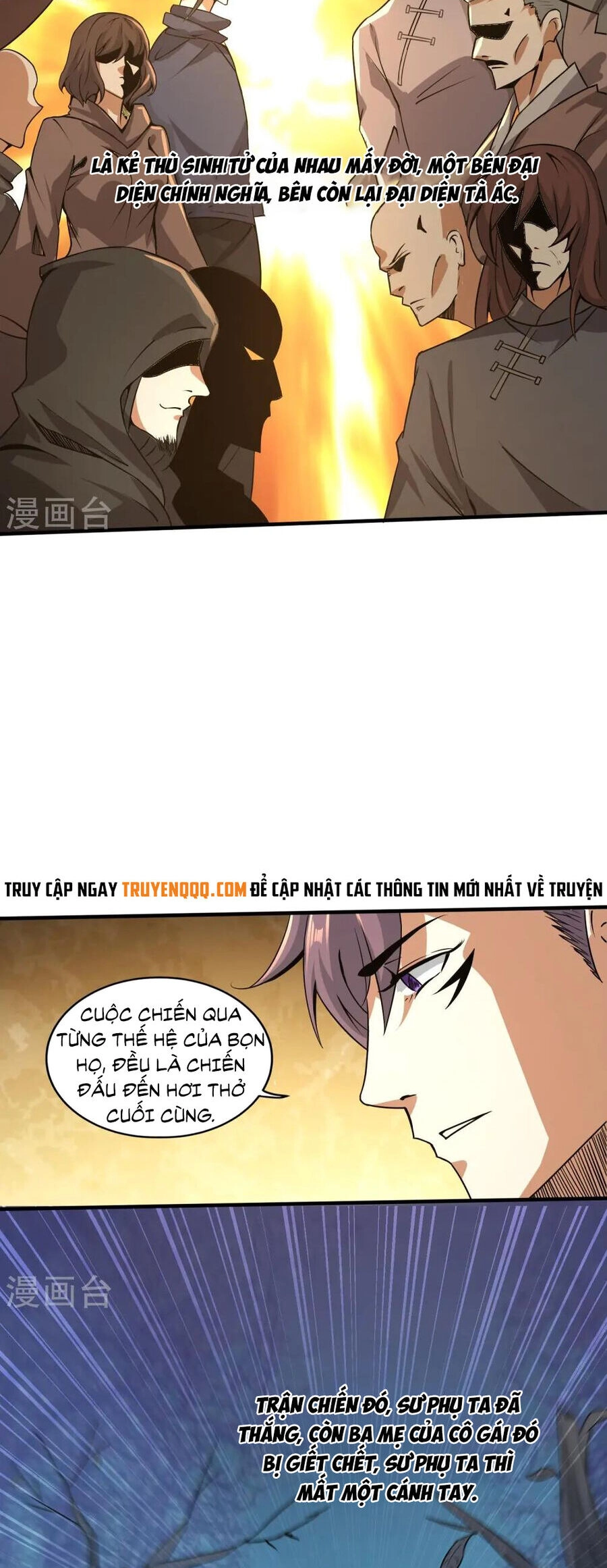 Y Võ Chí Tôn Chapter 346 - 6