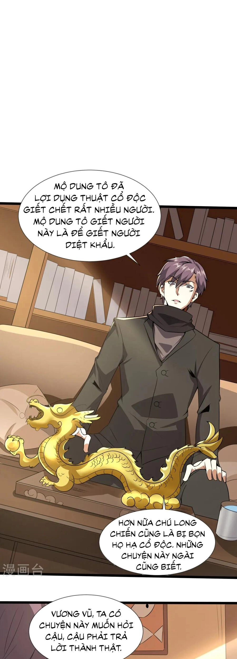 Y Võ Chí Tôn Chapter 346 - 8