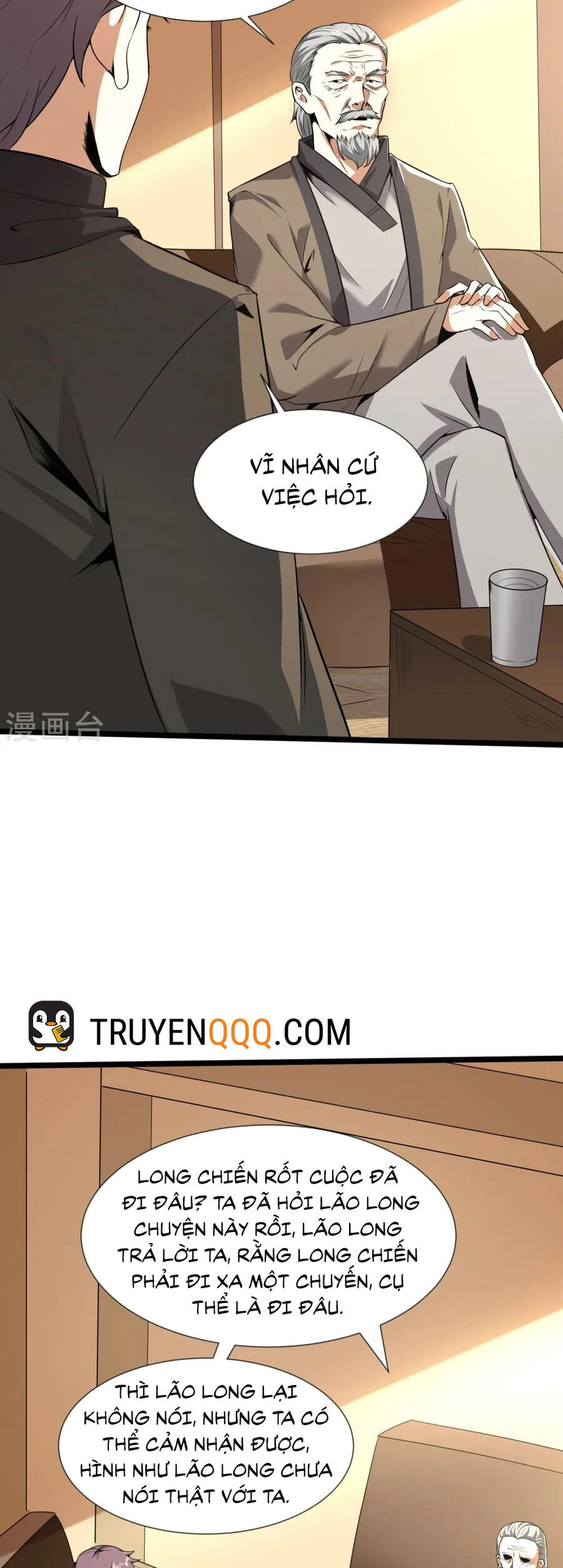 Y Võ Chí Tôn Chapter 346 - 9