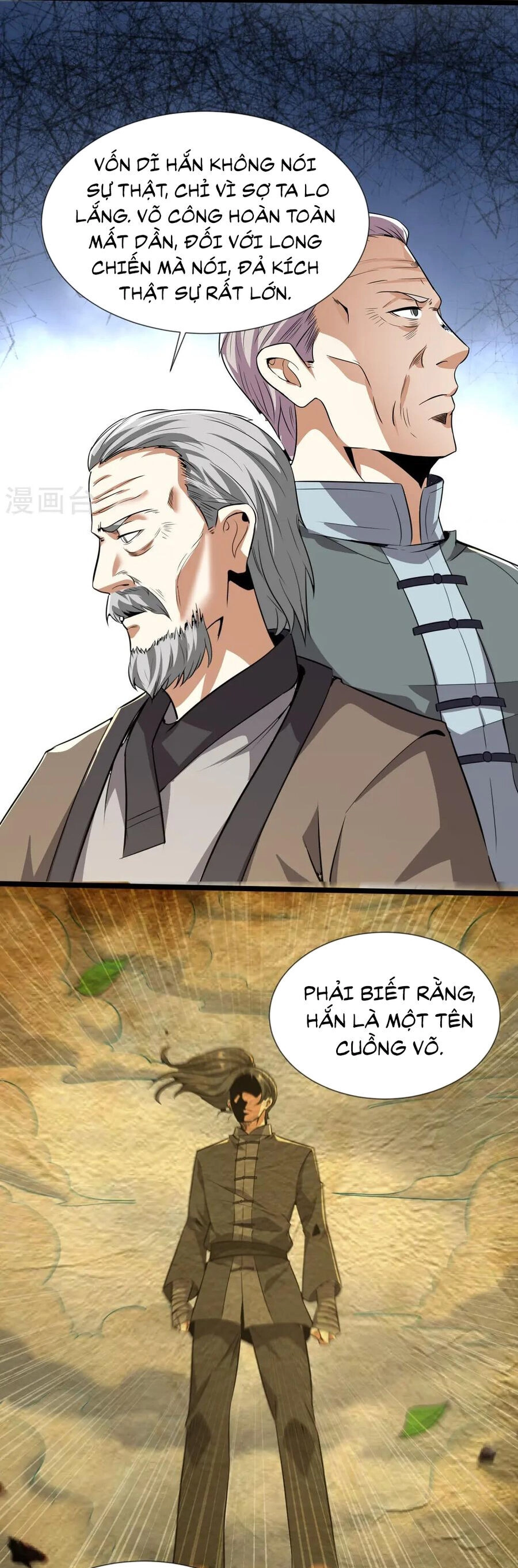 Y Võ Chí Tôn Chapter 346 - 12