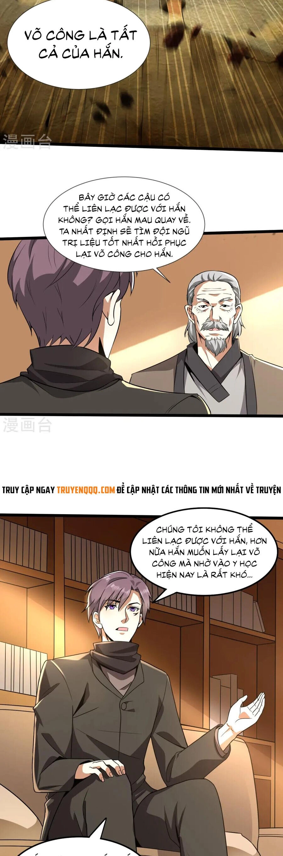 Y Võ Chí Tôn Chapter 346 - 13