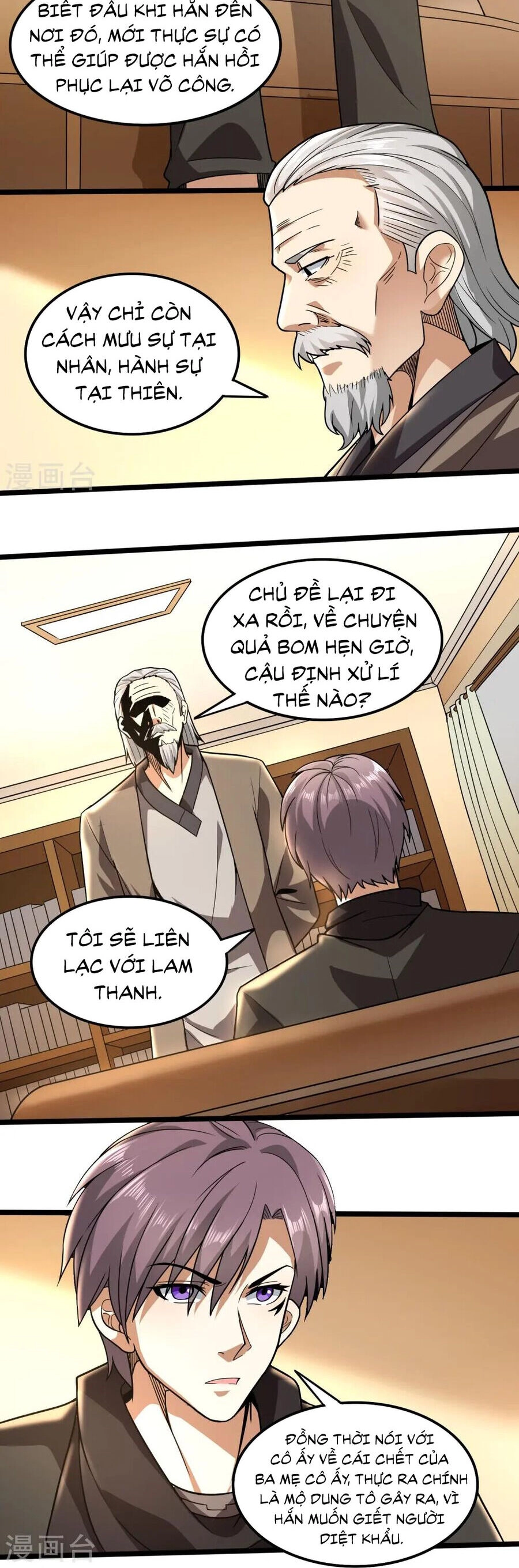 Y Võ Chí Tôn Chapter 346 - 14