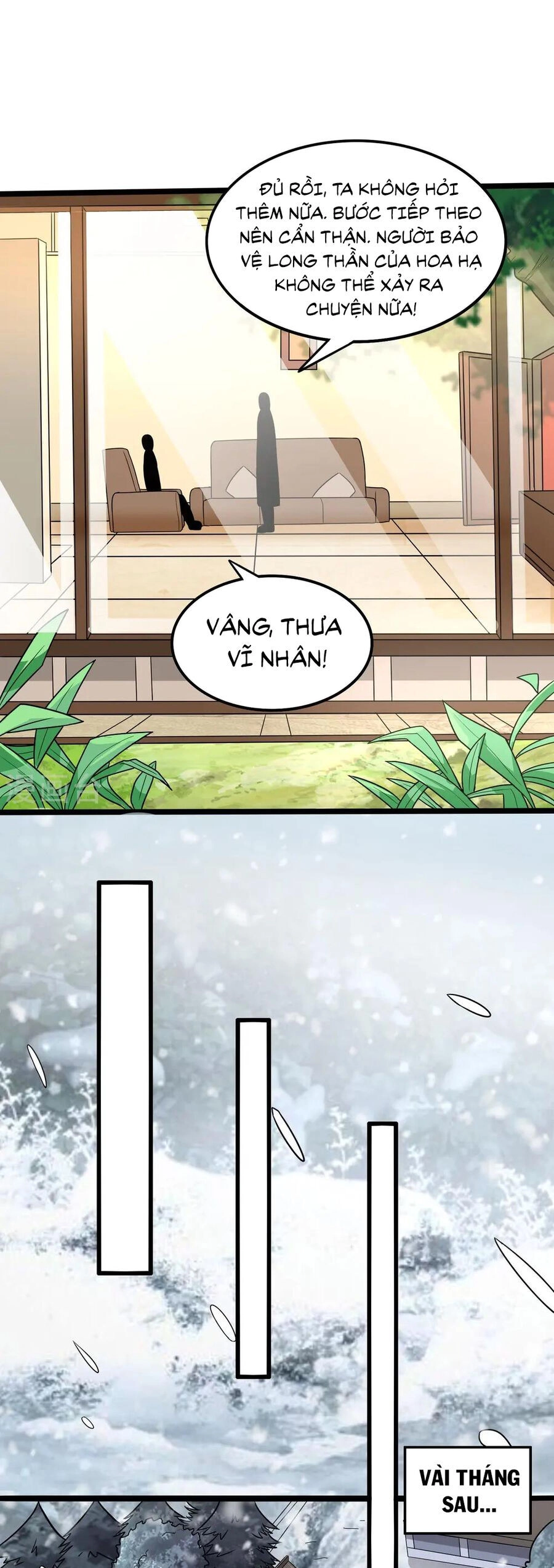 Y Võ Chí Tôn Chapter 346 - 15