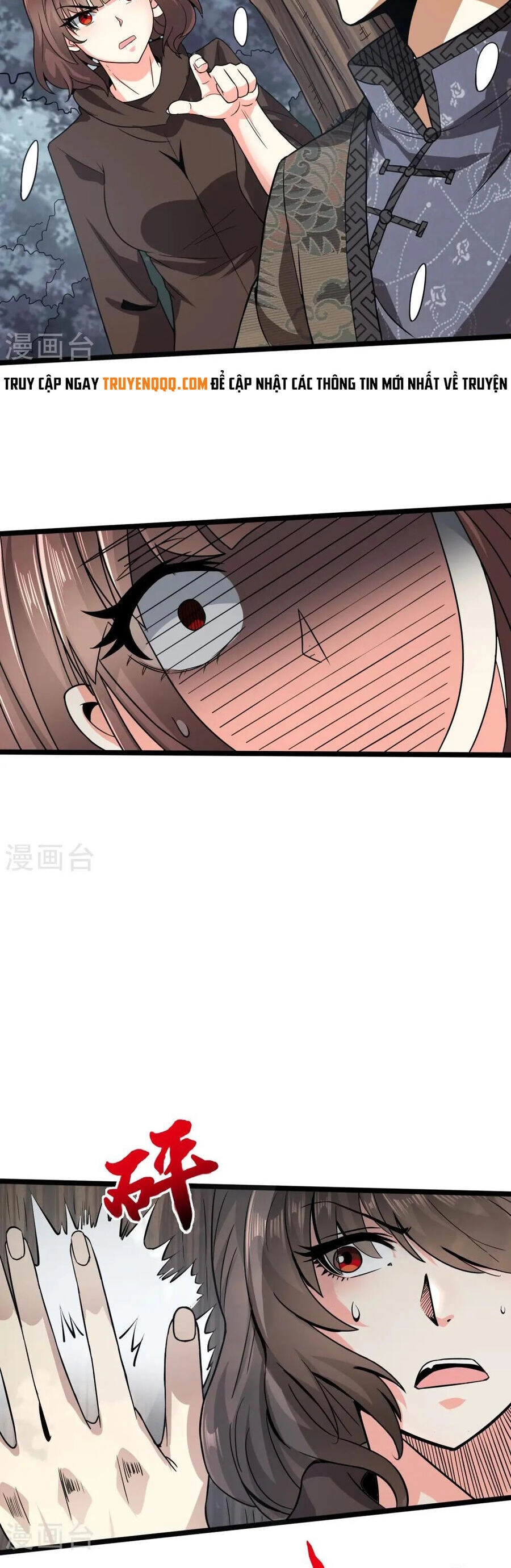 Y Võ Chí Tôn Chapter 346 - 19