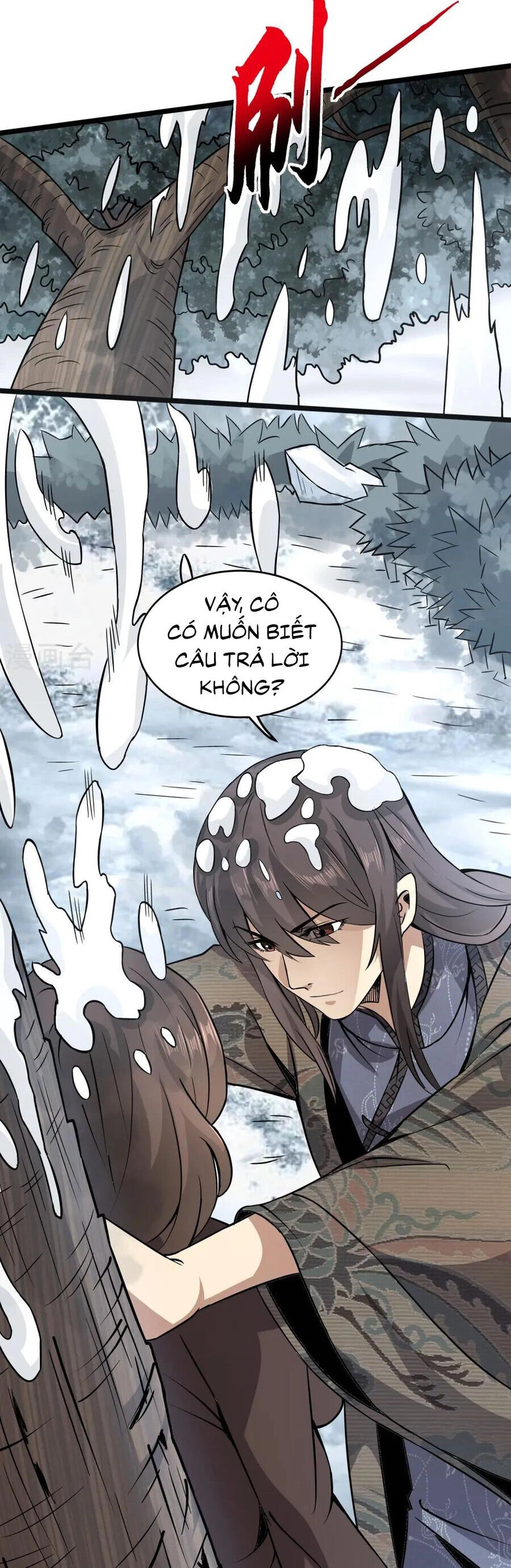 Y Võ Chí Tôn Chapter 346 - 20