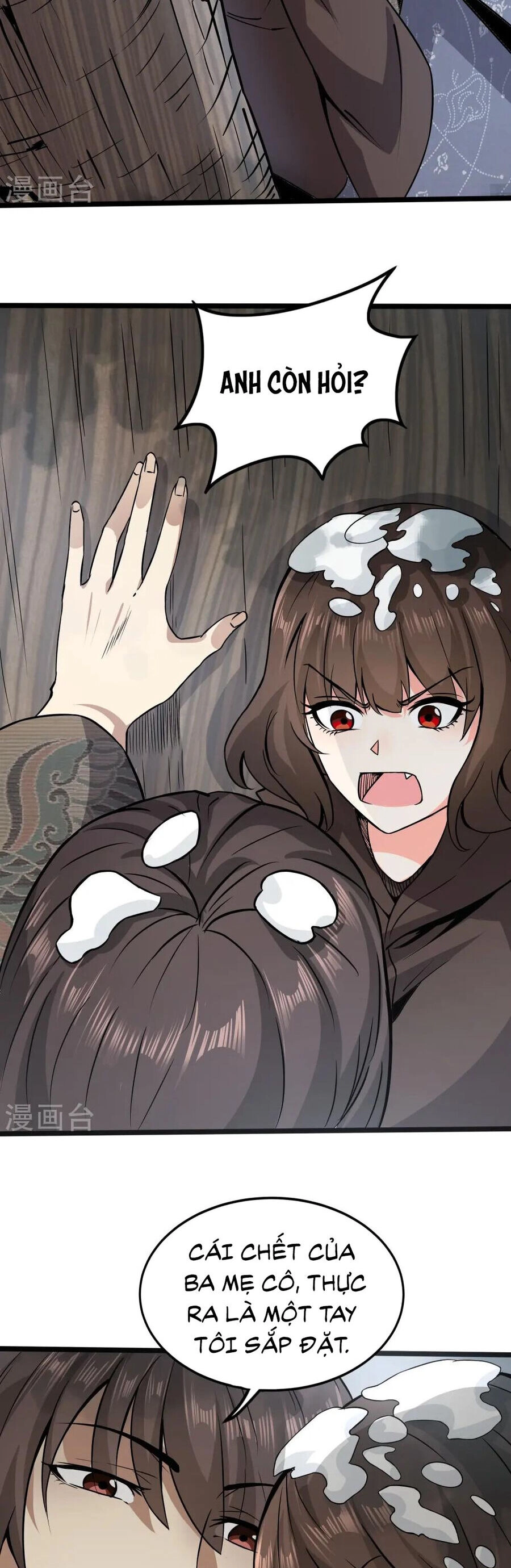 Y Võ Chí Tôn Chapter 346 - 21