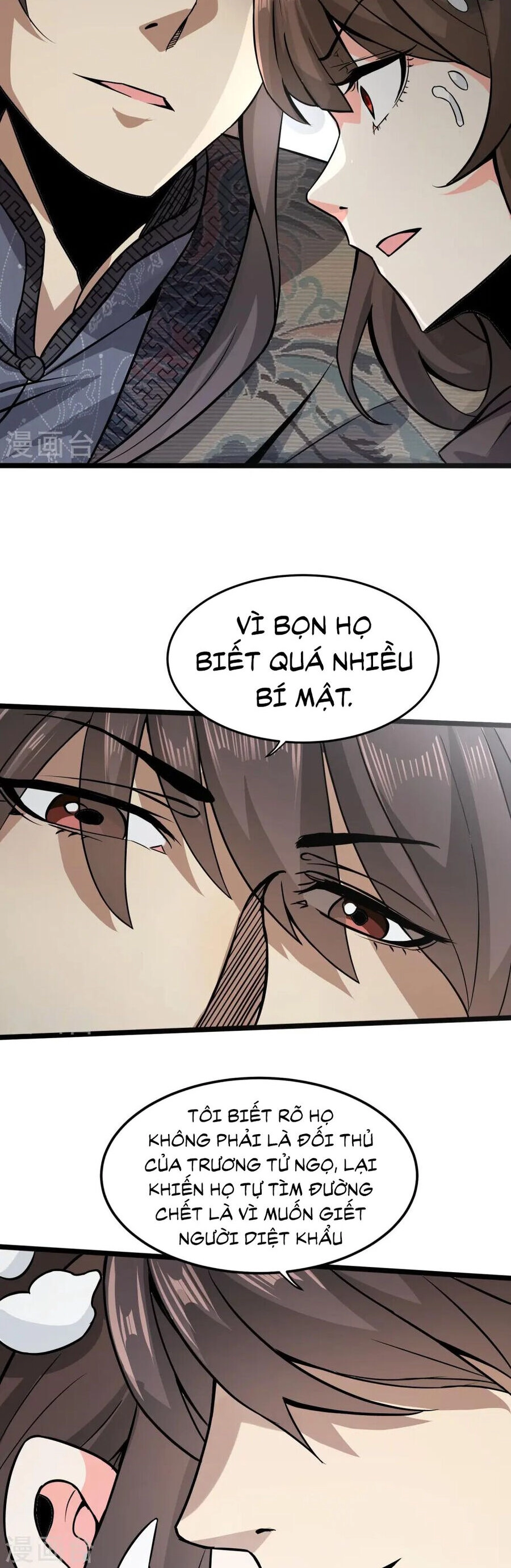 Y Võ Chí Tôn Chapter 346 - 22