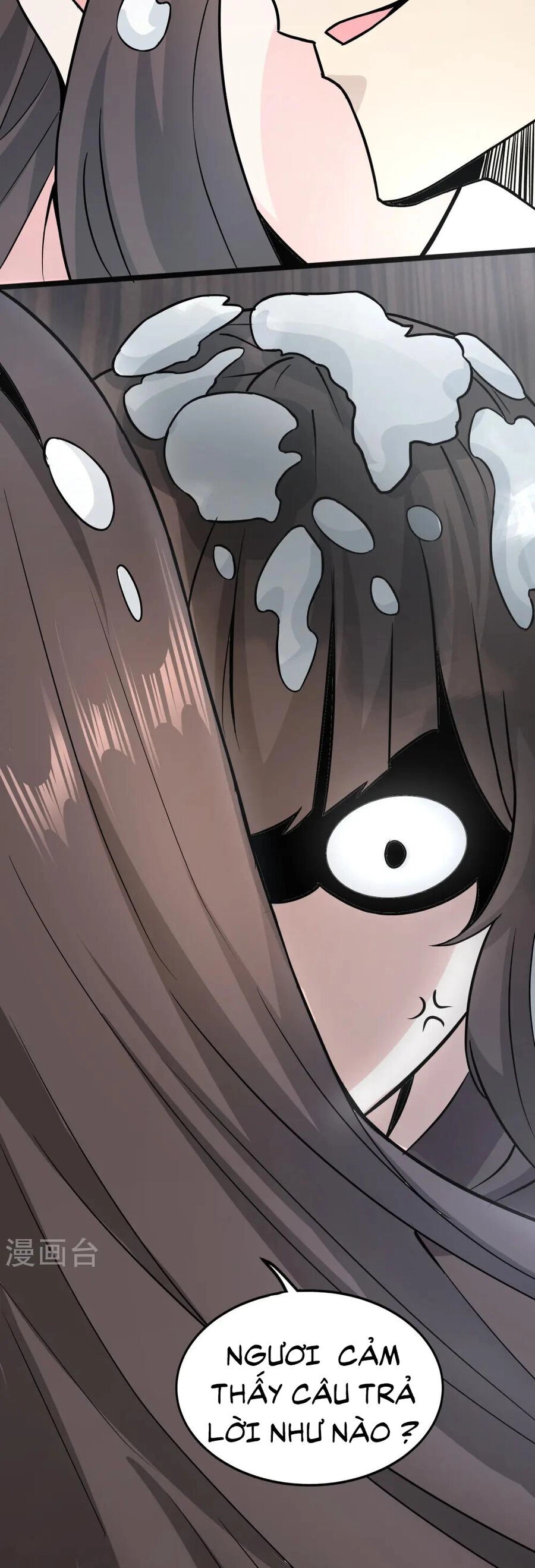 Y Võ Chí Tôn Chapter 346 - 23