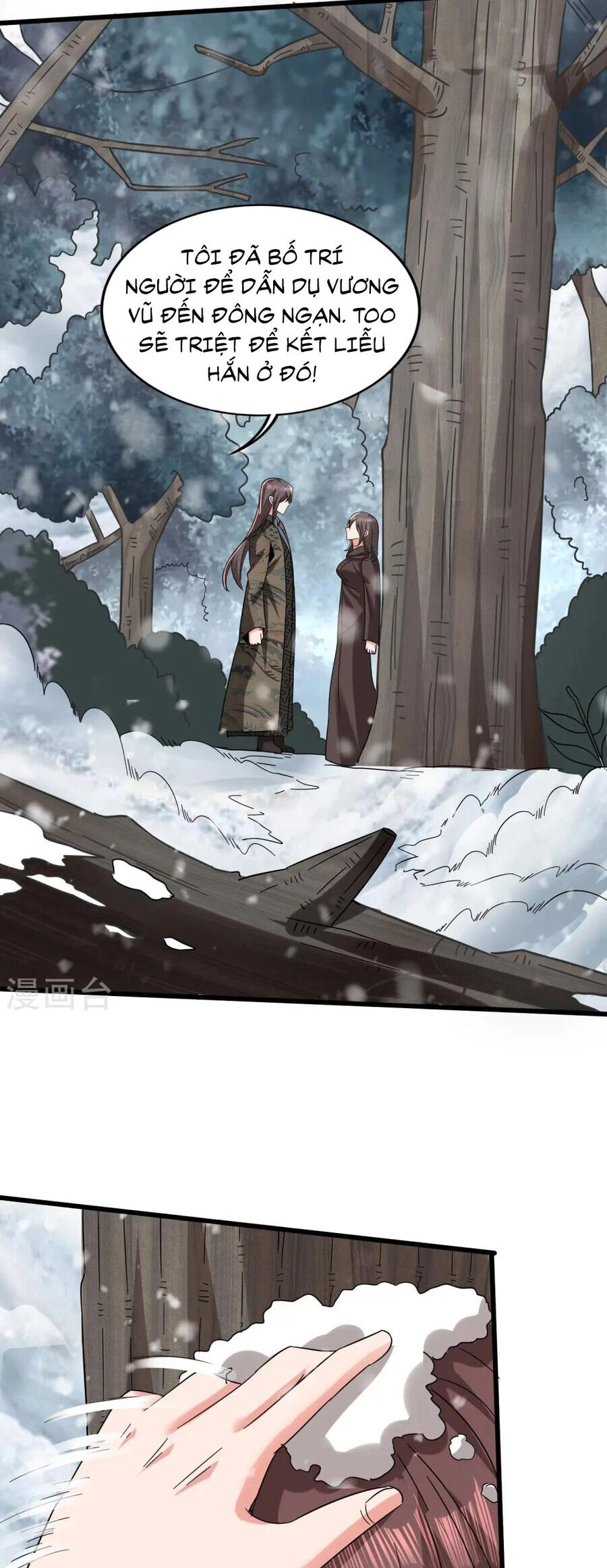 Y Võ Chí Tôn Chapter 347 - 6