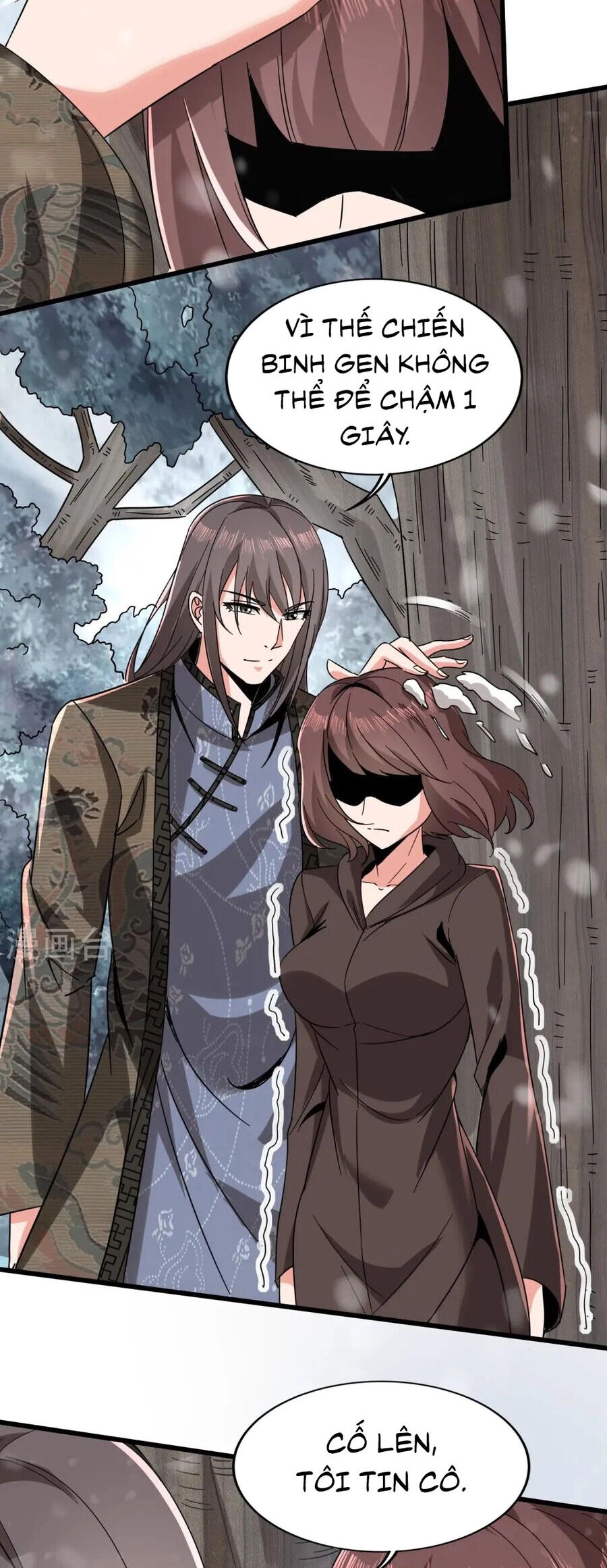 Y Võ Chí Tôn Chapter 347 - 7