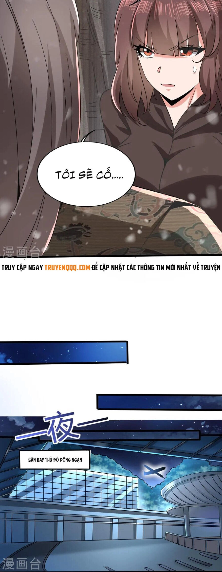 Y Võ Chí Tôn Chapter 347 - 8