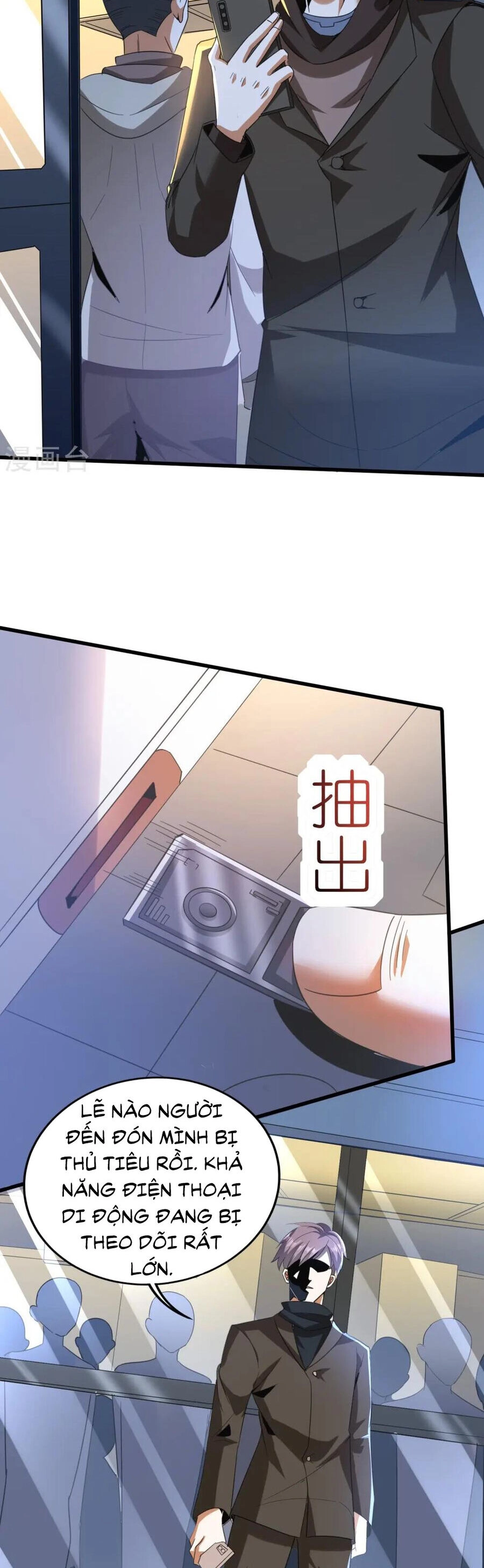 Y Võ Chí Tôn Chapter 347 - 10