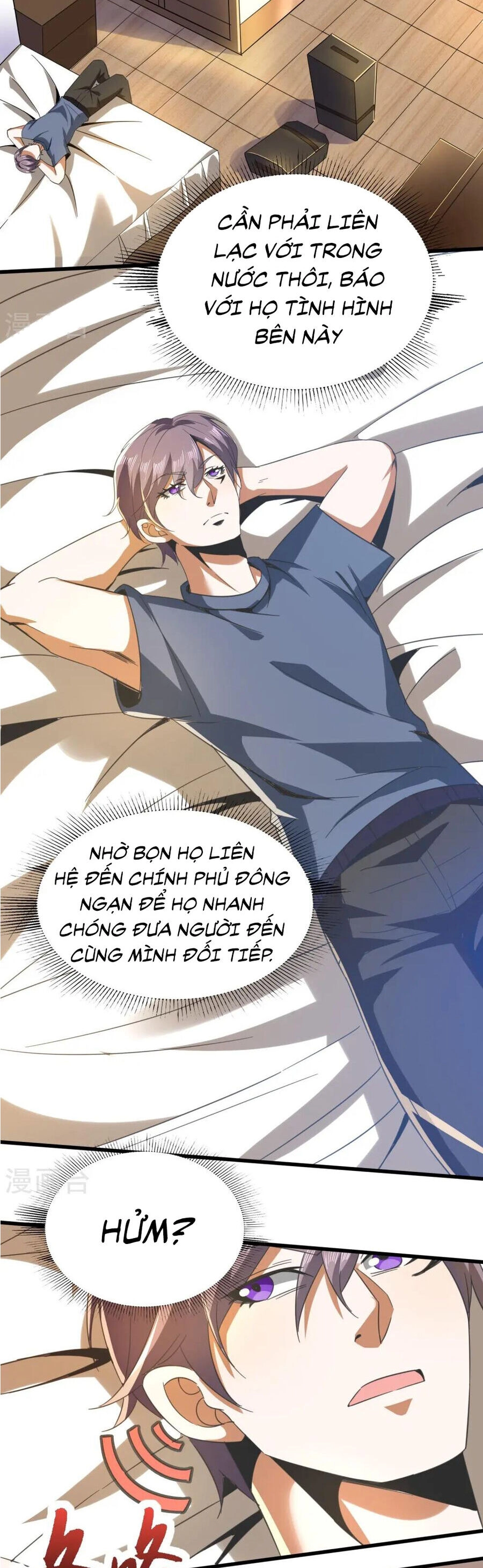 Y Võ Chí Tôn Chapter 347 - 12