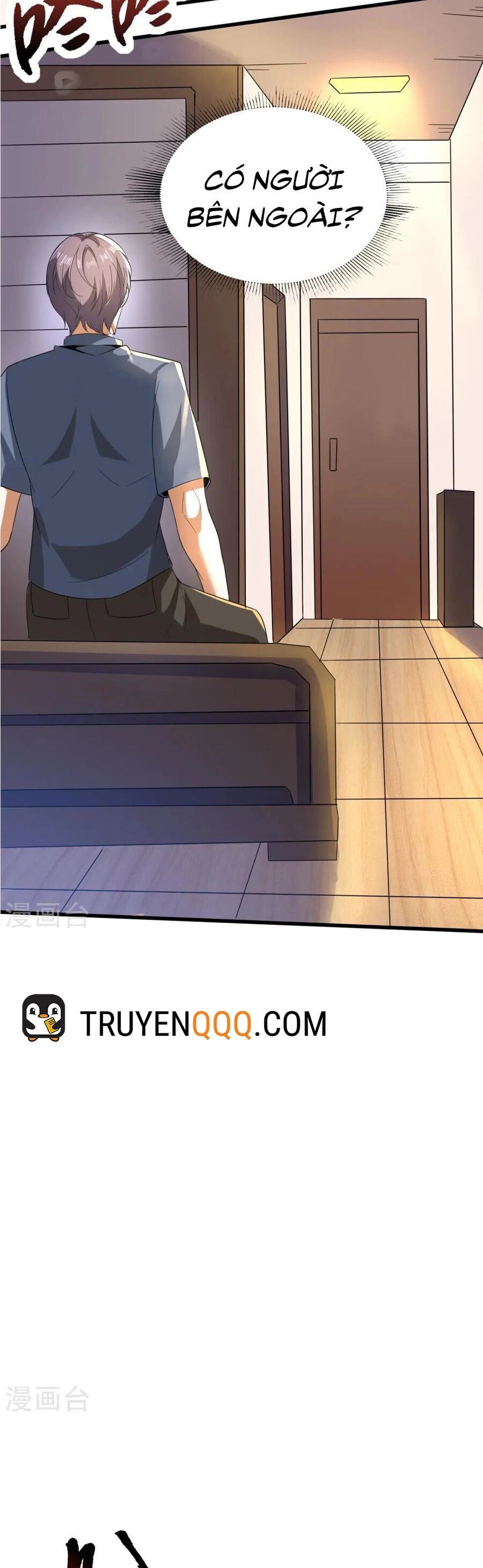 Y Võ Chí Tôn Chapter 347 - 13