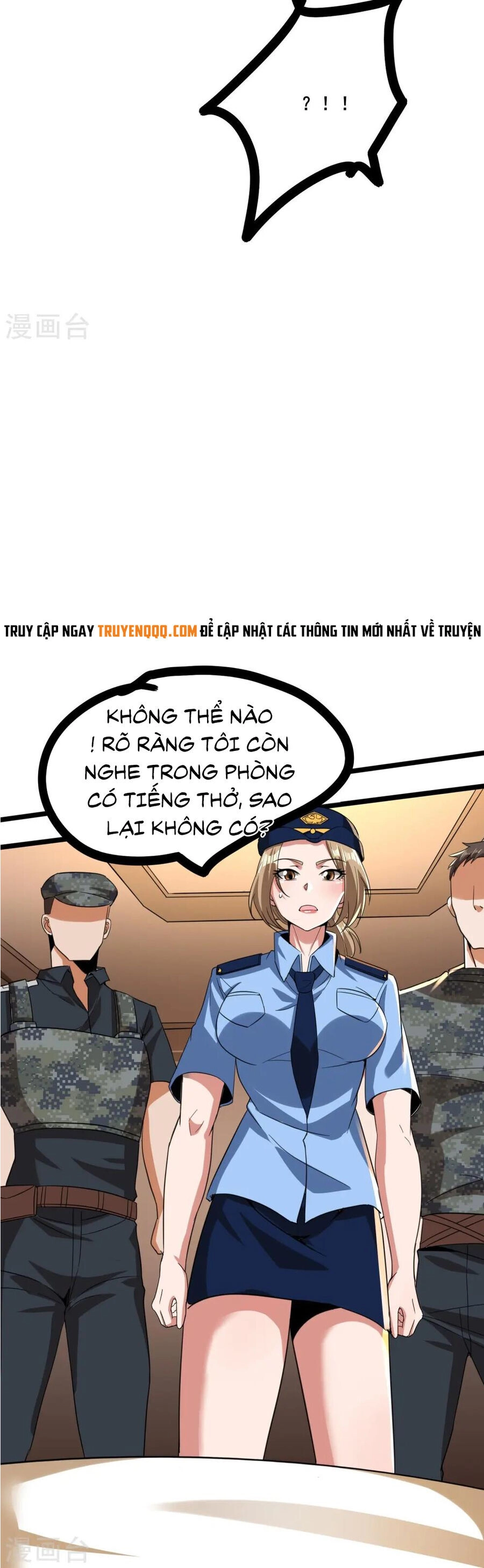 Y Võ Chí Tôn Chapter 347 - 17