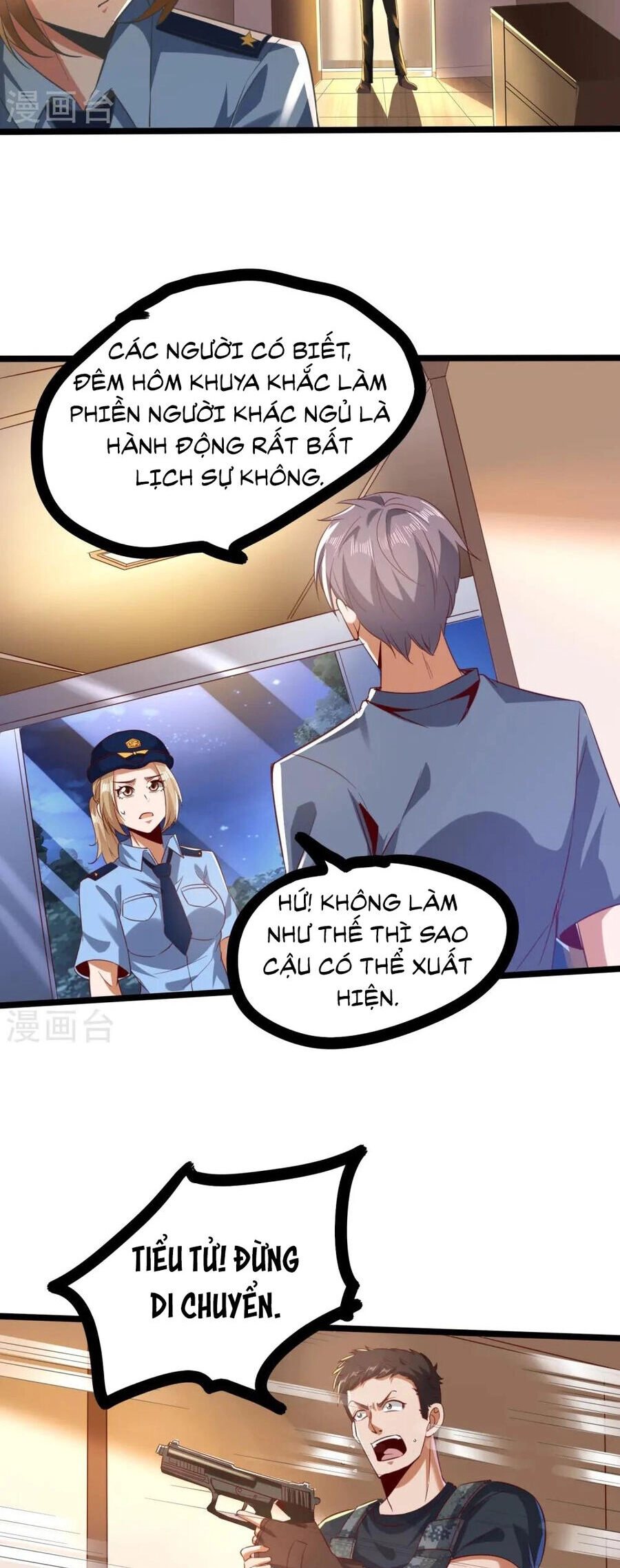 Y Võ Chí Tôn Chapter 347 - 19