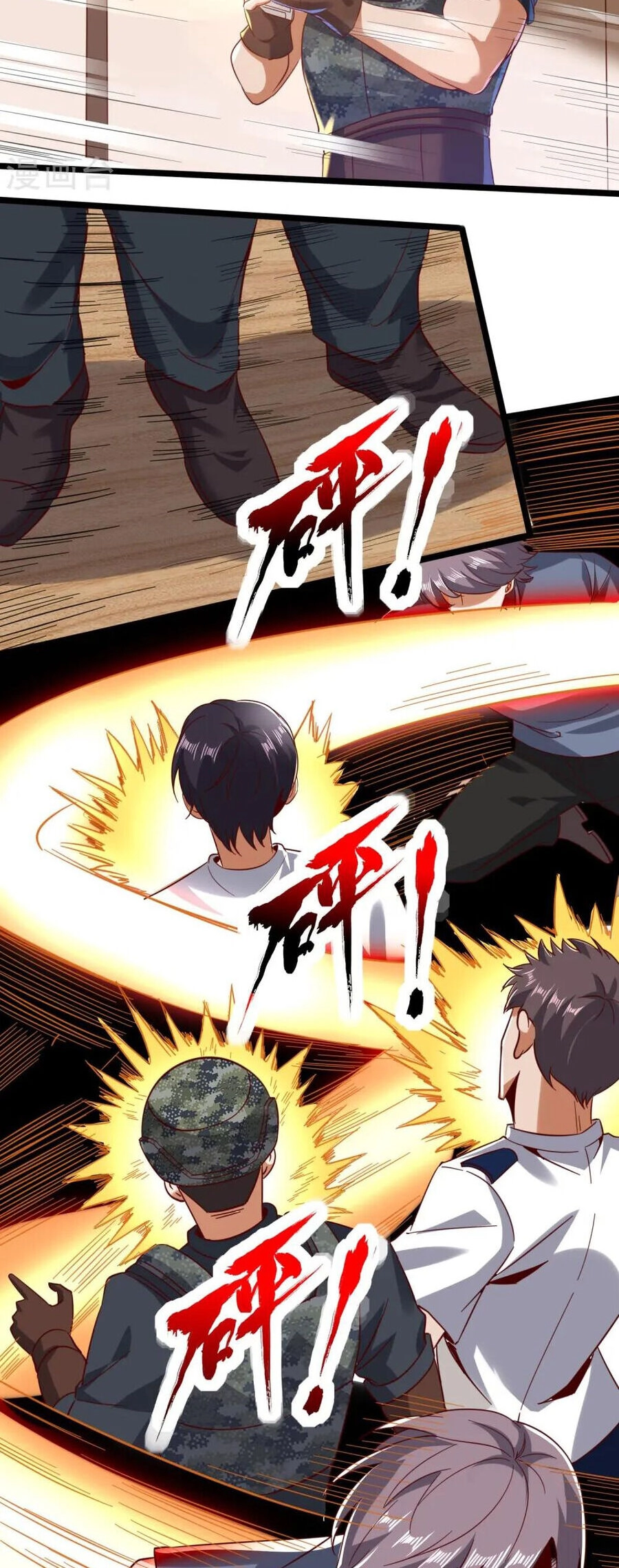 Y Võ Chí Tôn Chapter 347 - 20