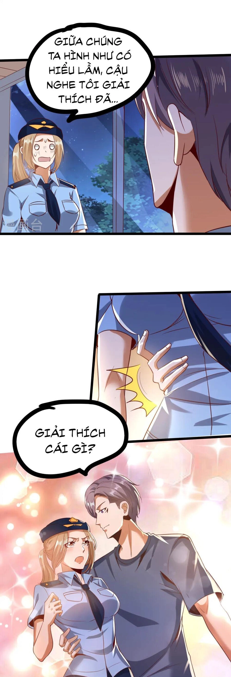 Y Võ Chí Tôn Chapter 347 - 22