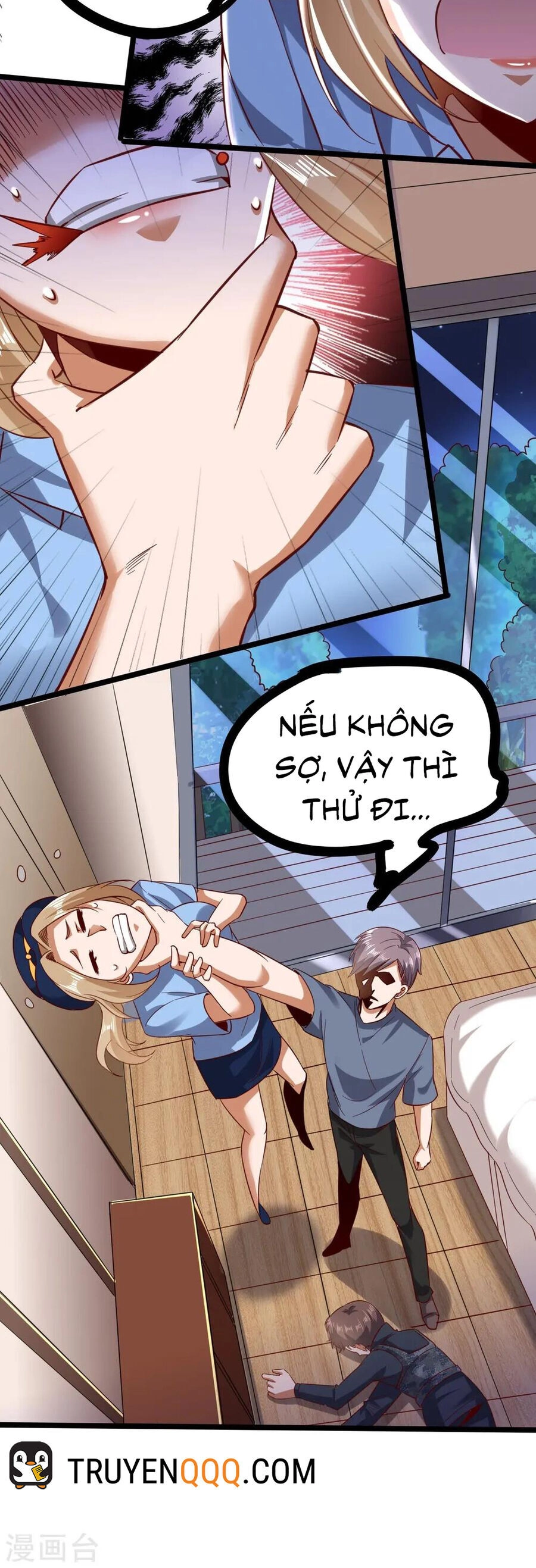 Y Võ Chí Tôn Chapter 347 - 24