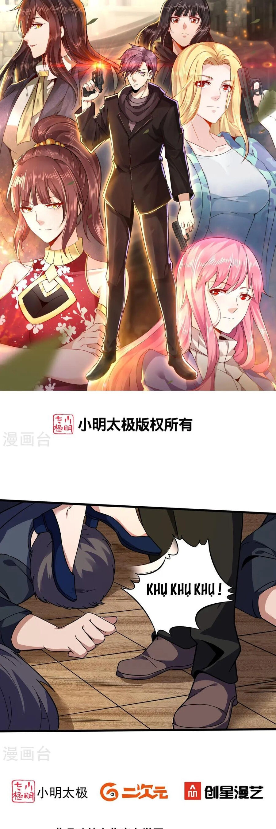 Y Võ Chí Tôn Chapter 348 - 2