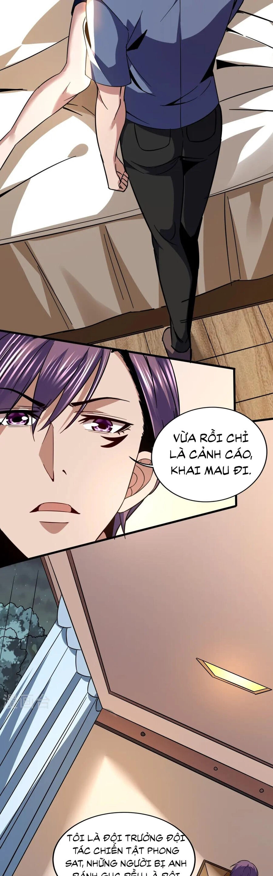 Y Võ Chí Tôn Chapter 348 - 4