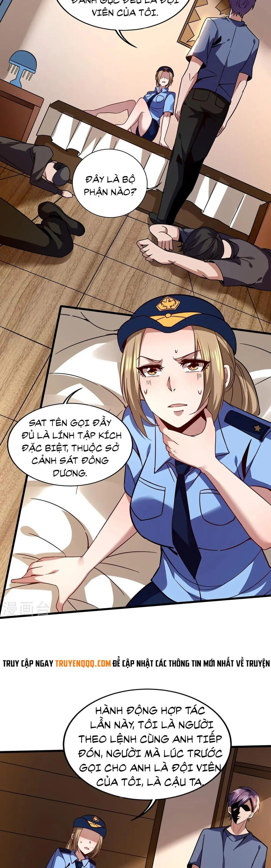 Y Võ Chí Tôn Chapter 348 - 5