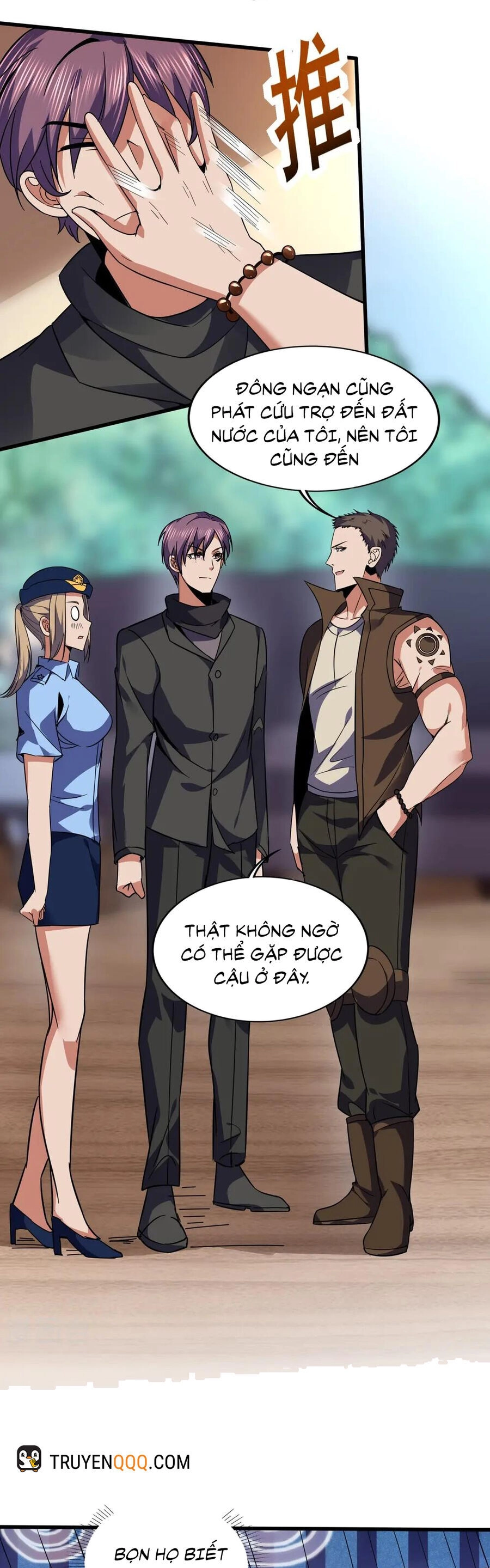 Y Võ Chí Tôn Chapter 348 - 12