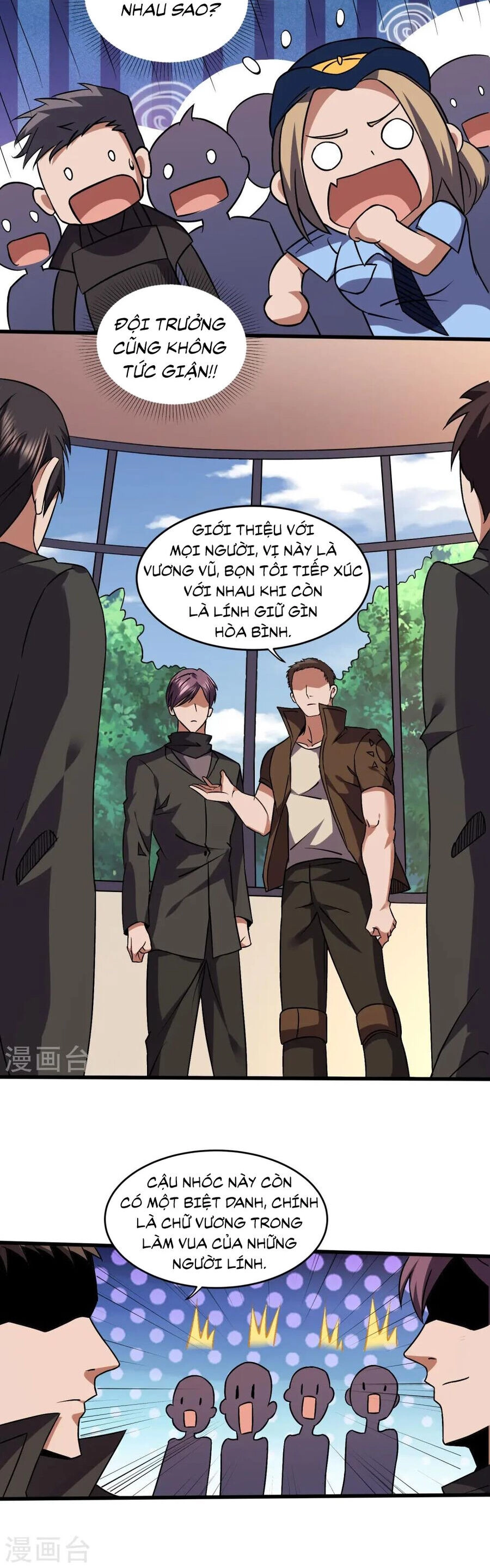 Y Võ Chí Tôn Chapter 348 - 13