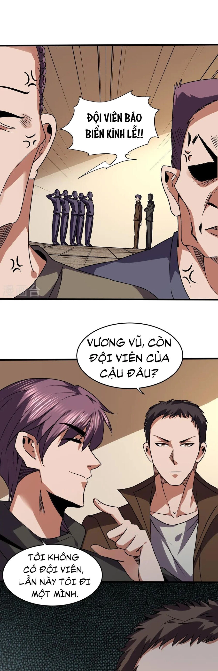 Y Võ Chí Tôn Chapter 348 - 14