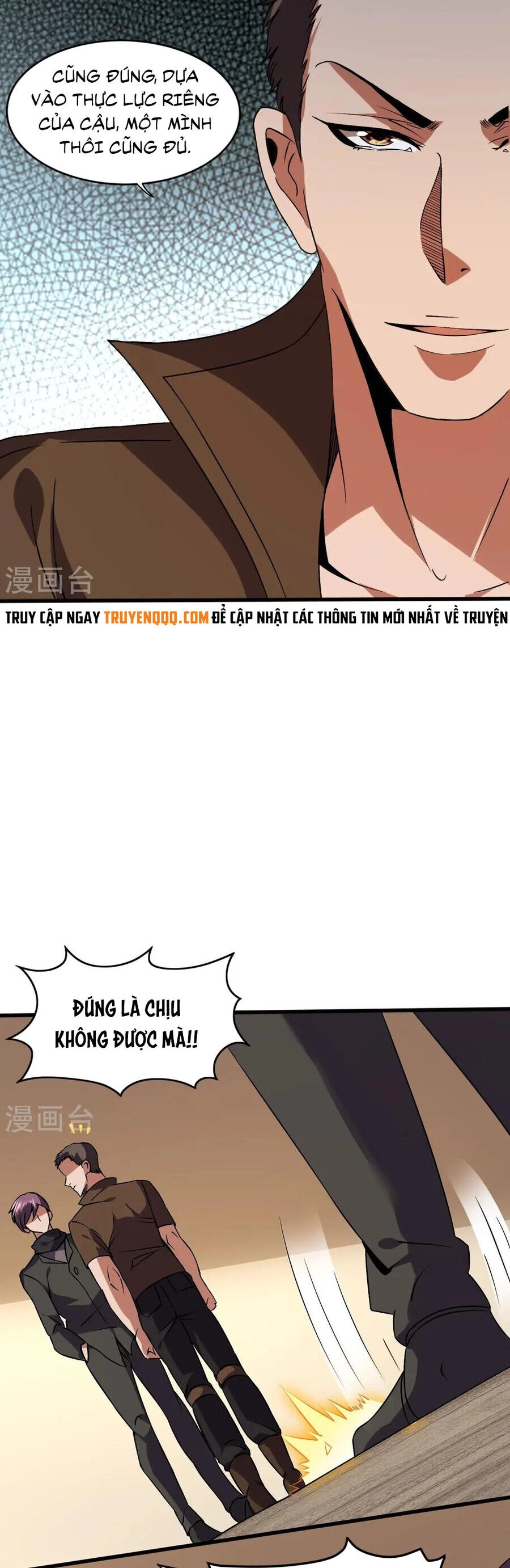 Y Võ Chí Tôn Chapter 348 - 15