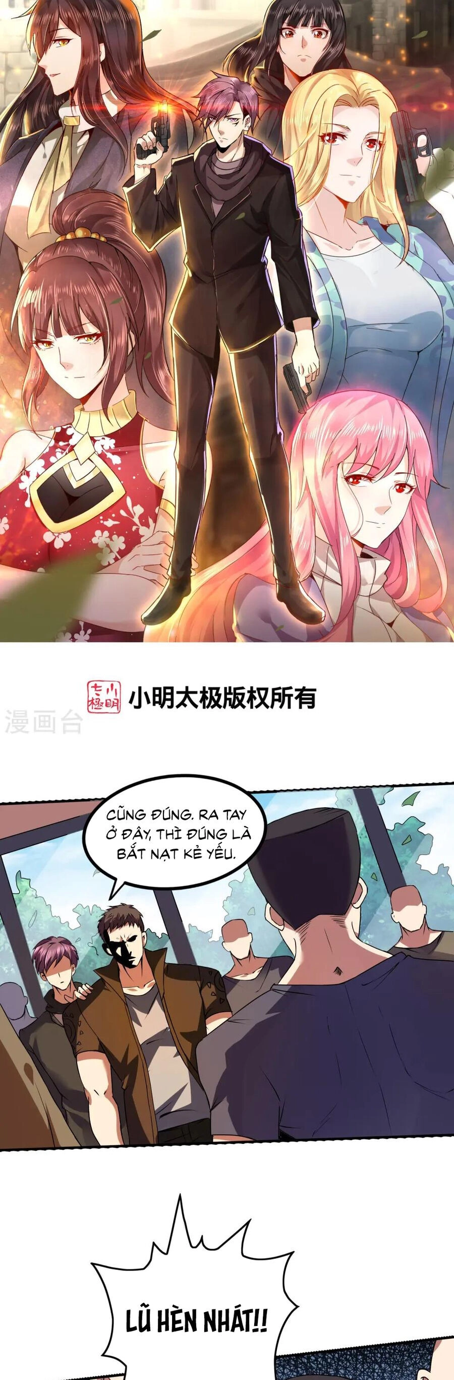 Y Võ Chí Tôn Chapter 349 - 2