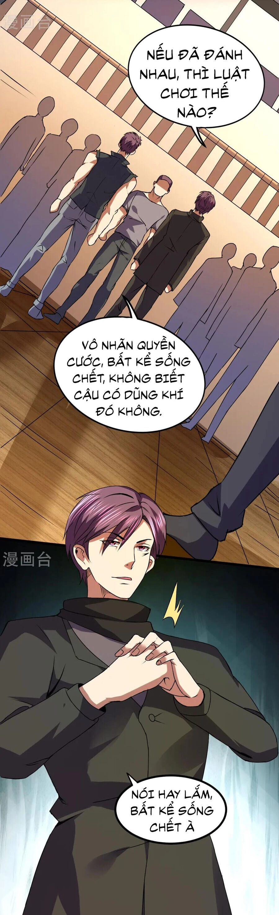 Y Võ Chí Tôn Chapter 349 - 6