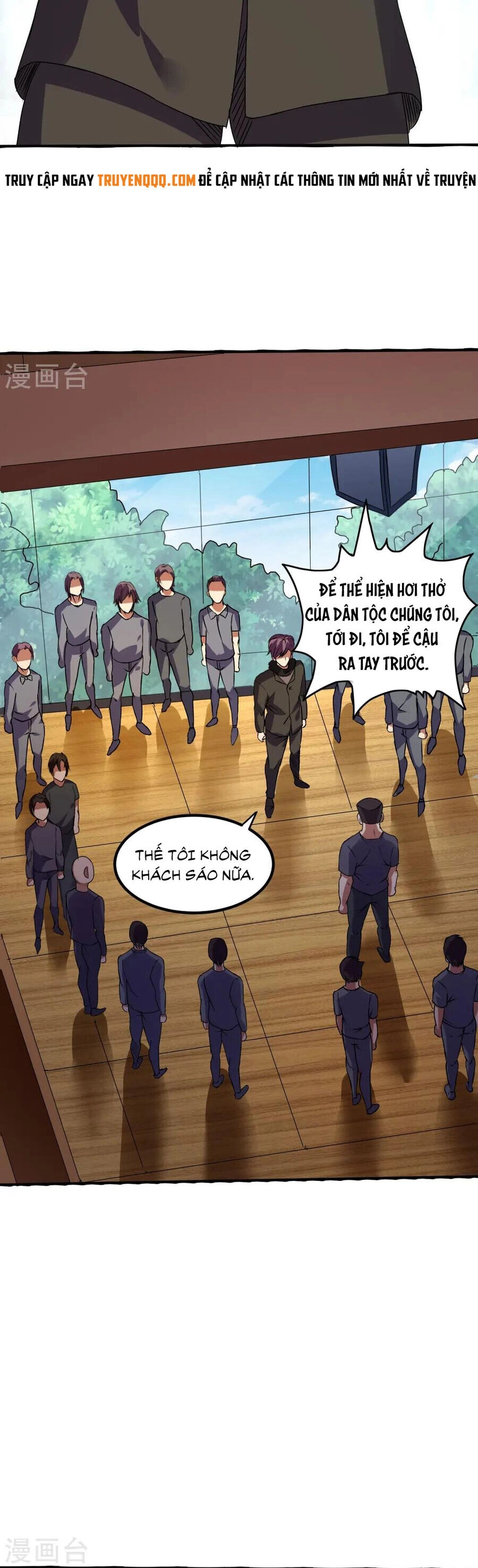 Y Võ Chí Tôn Chapter 349 - 7