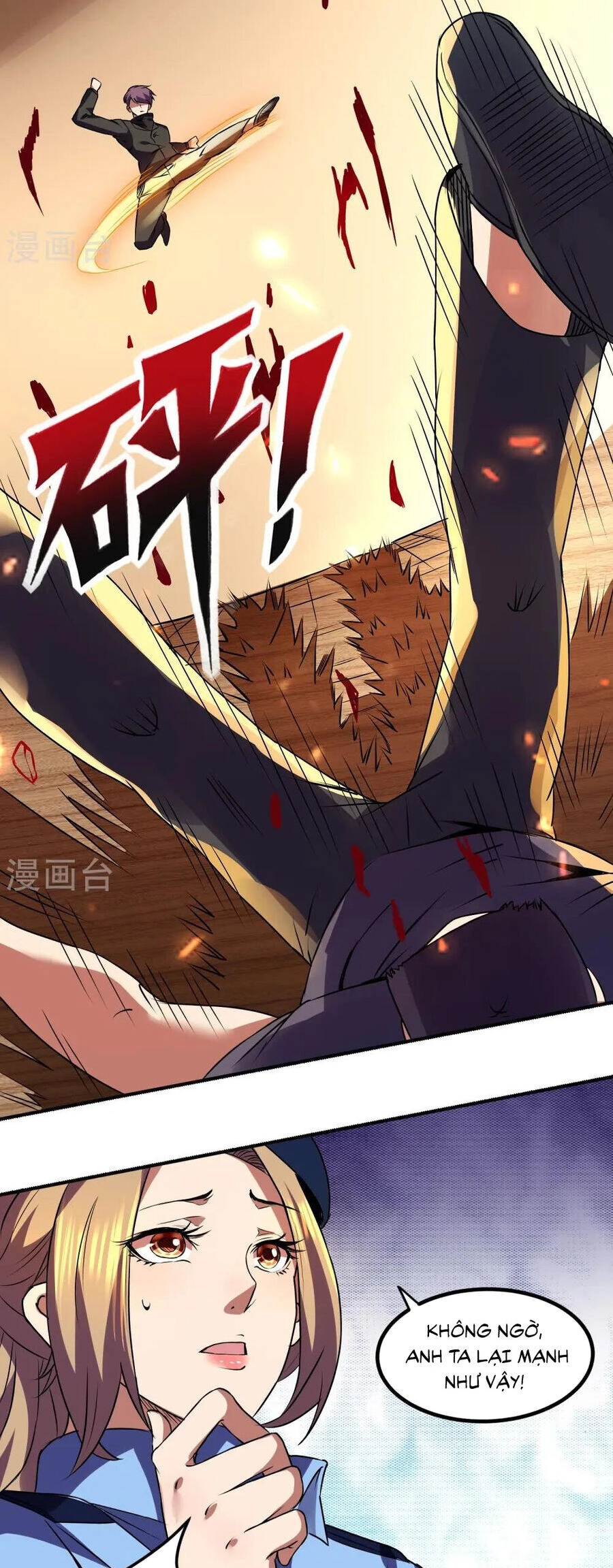 Y Võ Chí Tôn Chapter 349 - 9